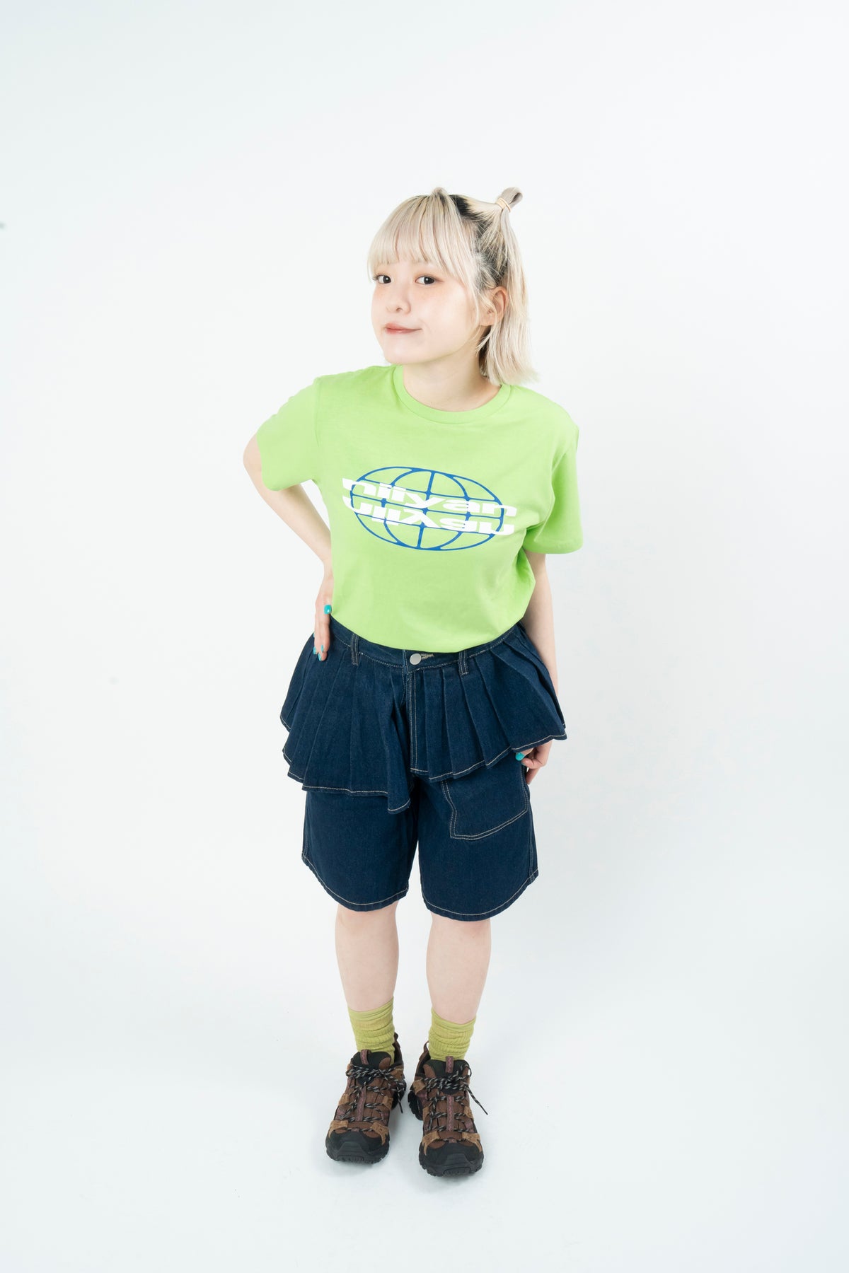 earth T green
